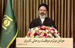روحانی موفق در کاروان های زیارتی